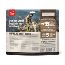 Orijen Freeze Dried Beef Dog Treat (92g)