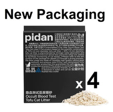 PIDAN CAT LITTER TOFU MIX BOX 4X2.4KG - Tail Blazers Etobicoke