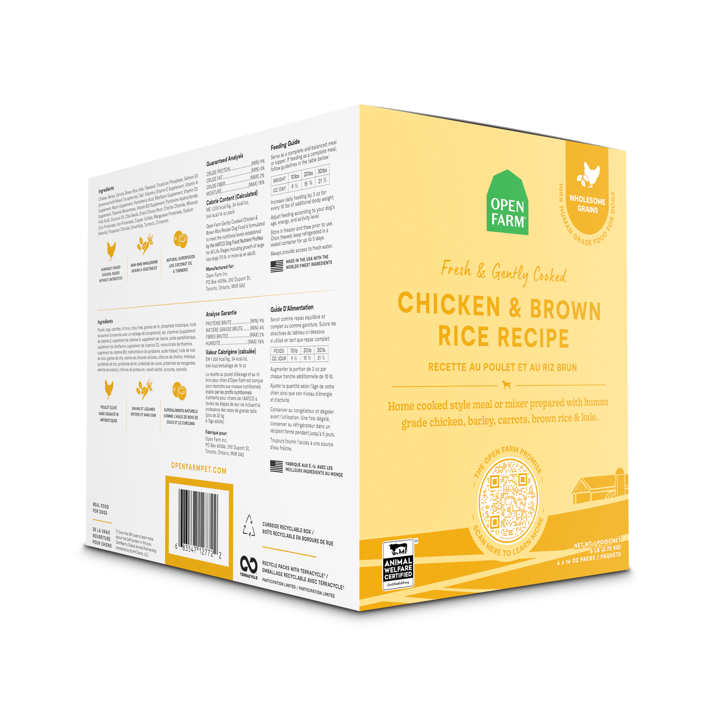 Open Farm Gently Cooked Chicken & Rice (96oz)