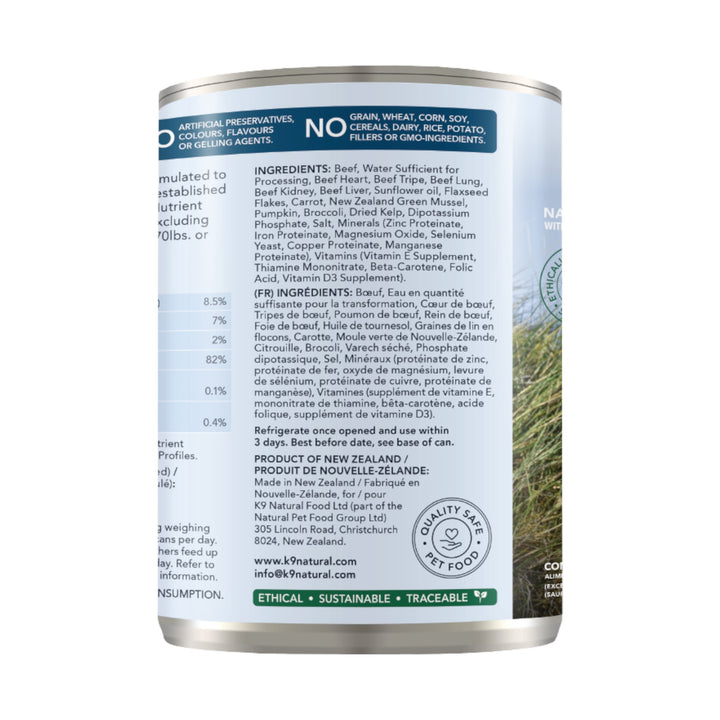 K9 Natural Beef Dog Can (13oz)