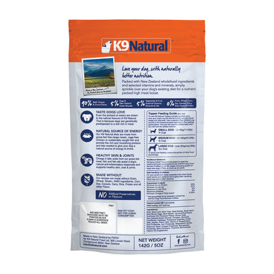 K9 Natural Freeze Dried Beef Dog Food (500g)