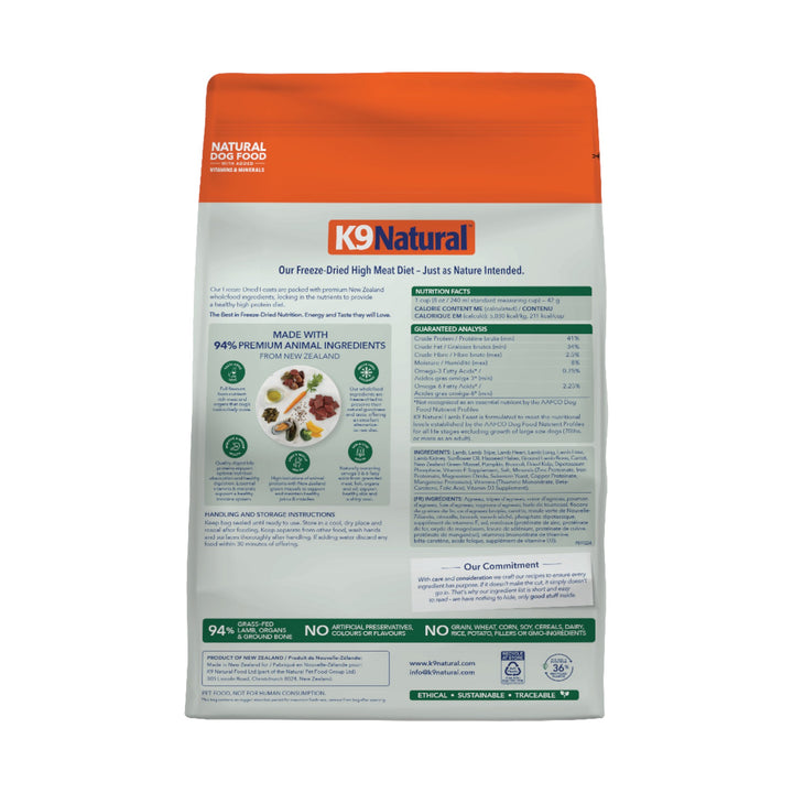 K9 Natural Freeze-Dried Lamb (1.8kg)