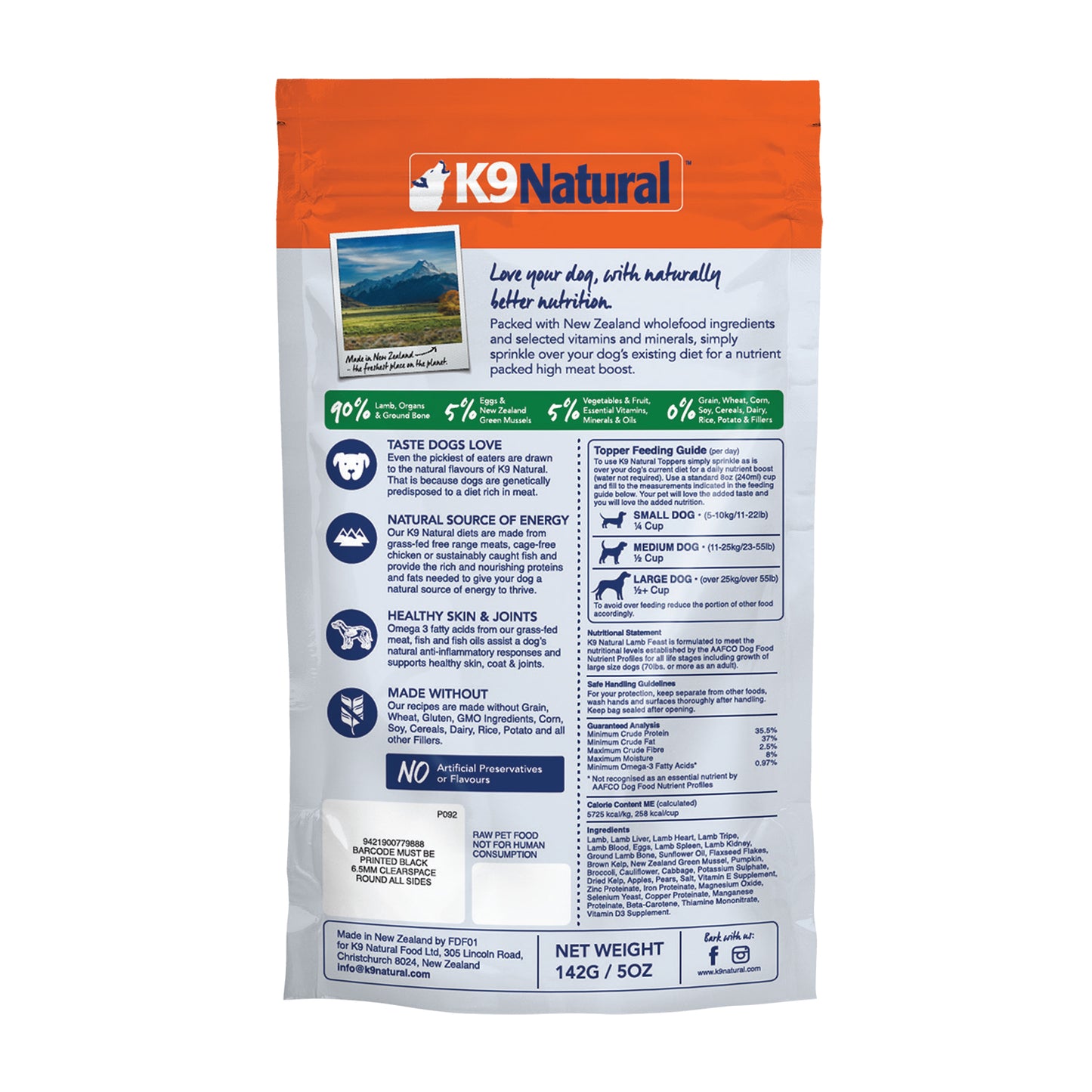 K9 Natural Freeze Dried Lamb Dog Food (142g)