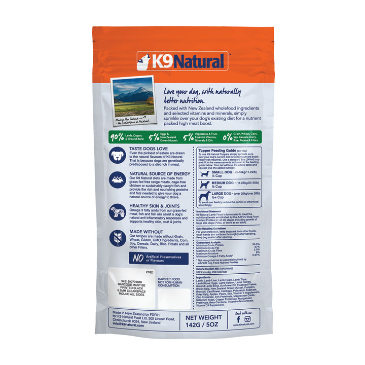 K9 Natural Freeze Dried Lamb Dog Food (500g)