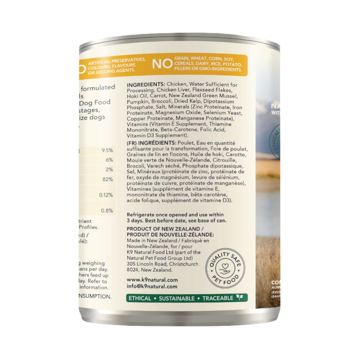 K9 Natural Chicken Dog Can (13oz)