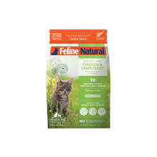 Feline Natural Freeze-Dried Chicken & Lamb Feast (800g)