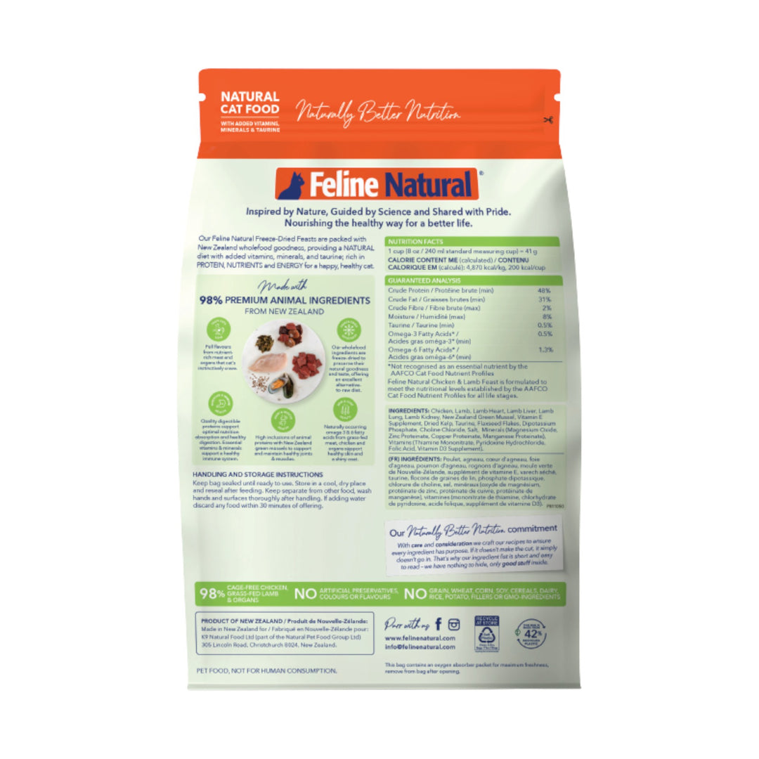 Feline Natural Freeze-Dried Chicken &amp; Lamb Cat Food (320g)