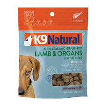 K9 Natural Freeze-Dried Lamb Healthy Bites (50G)
