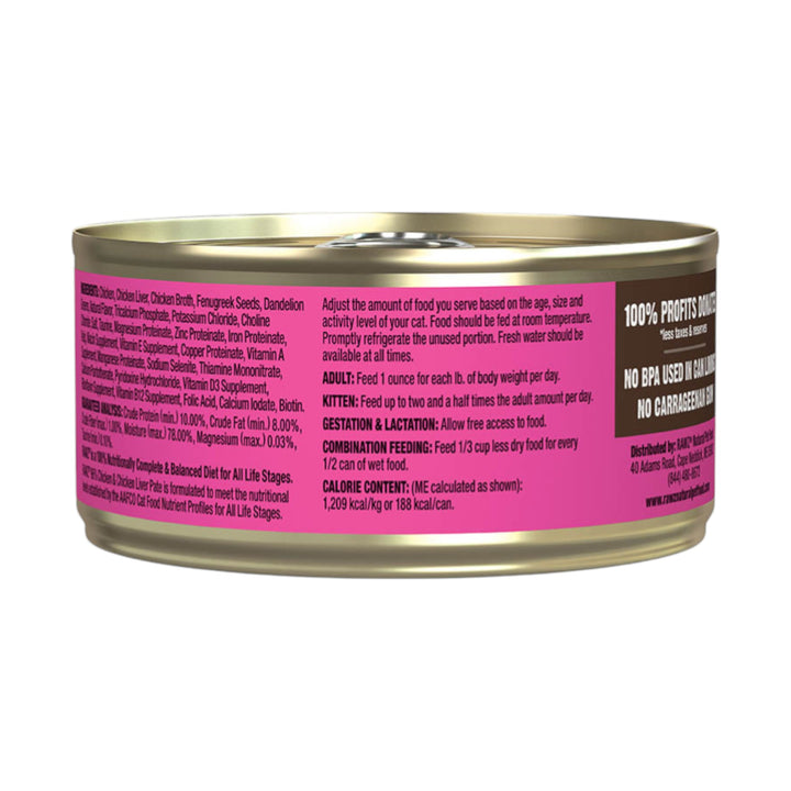 Rawz Chicken &amp; Chicken Liver Pate Cat Can (5.5oz)