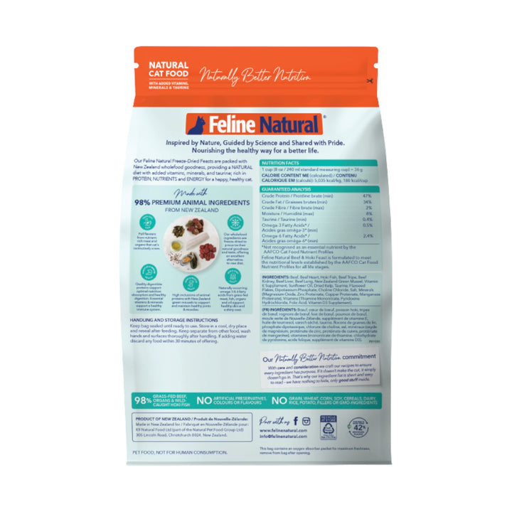 Feline Natural Freeze-Dried Beef &amp; Hoki Cat Food (320g)