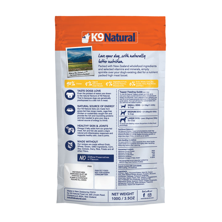 K9 Natural Freeze-Dried Chicken (500g)