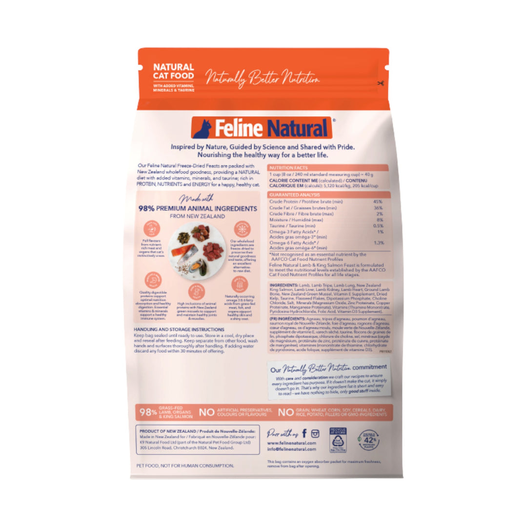 Feline Natural Freeze-Dried Lamb &amp; Salmon Feast (320g)