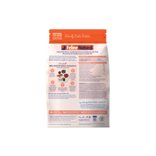 Feline Natural  Freeze-Dried Lamb & King Salmon Feast (800g)