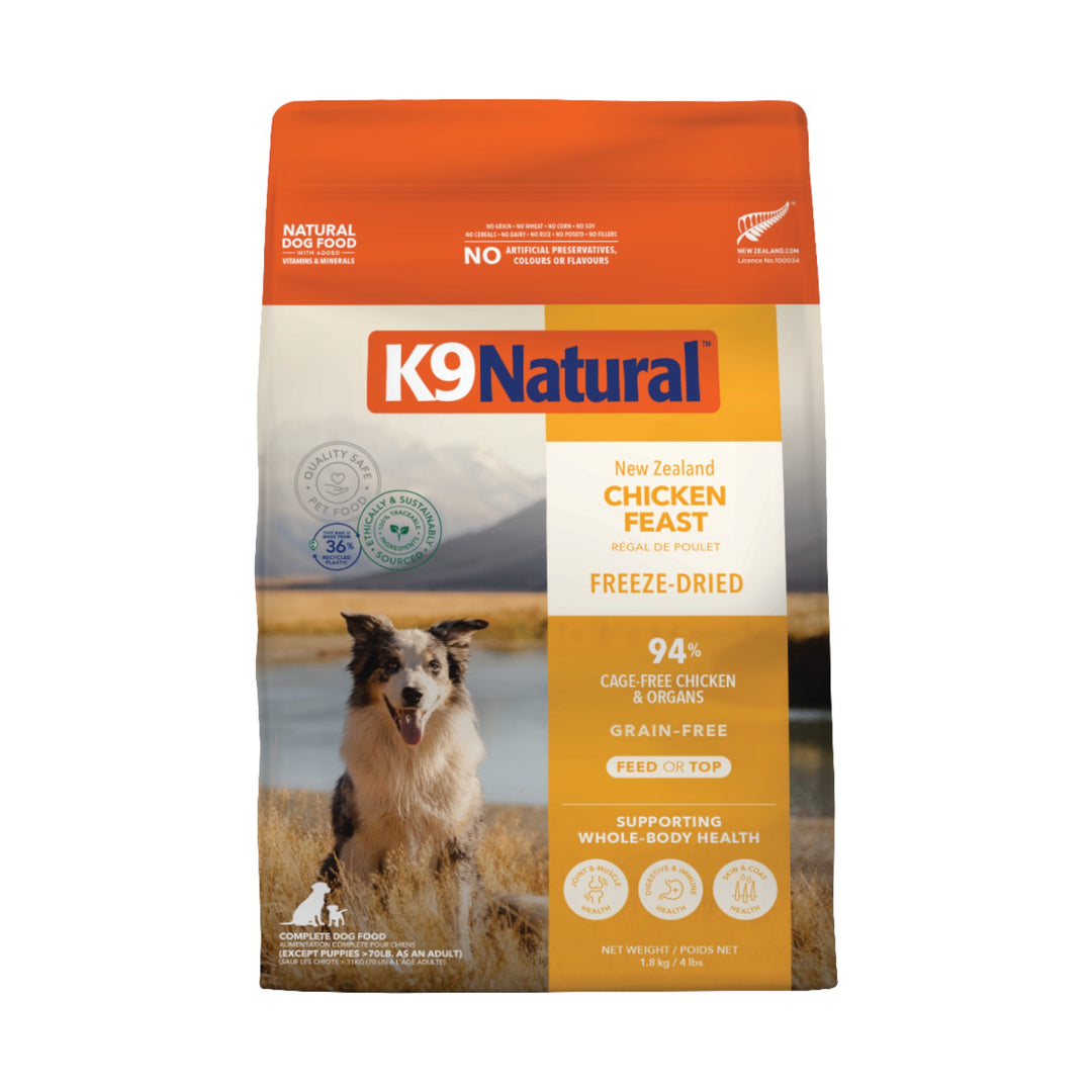 Feline Natural Freeze-Dried Chicken &amp; Lamb Feast (800g)
