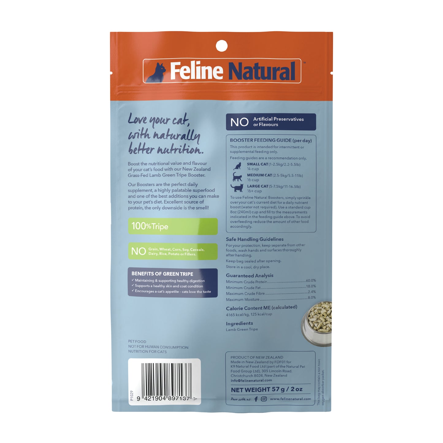 Feline Natural Lamb Tripe Freeze Dried Booster (57g)