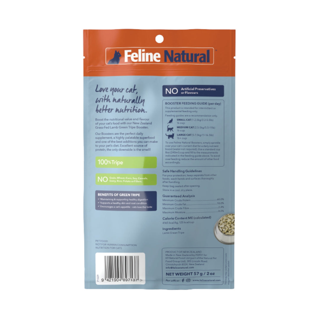 Feline Natural Lamb Tripe Freeze Dried Booster (57g)