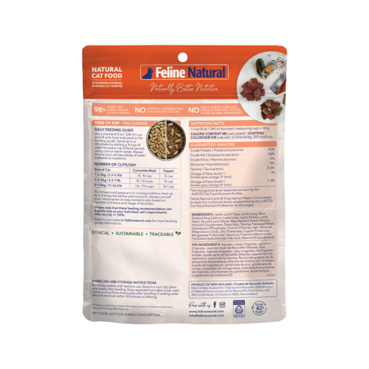 Feline Natural Freeze-Dried Lamb &amp; Salmon Cat Food (100g)