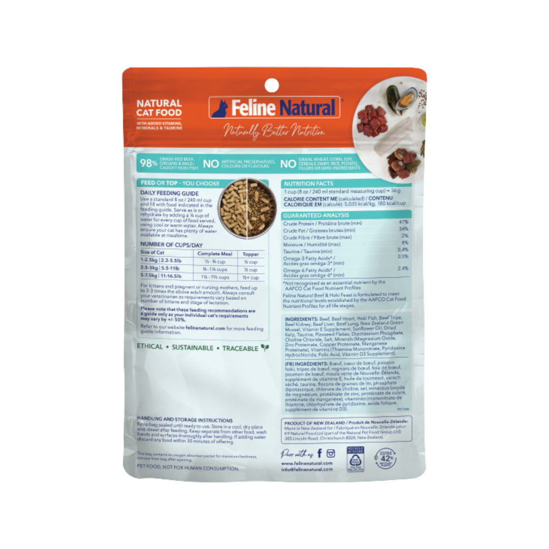Feline Natural Freeze-Dried Beef &amp; Hoki Cat Food (100g)