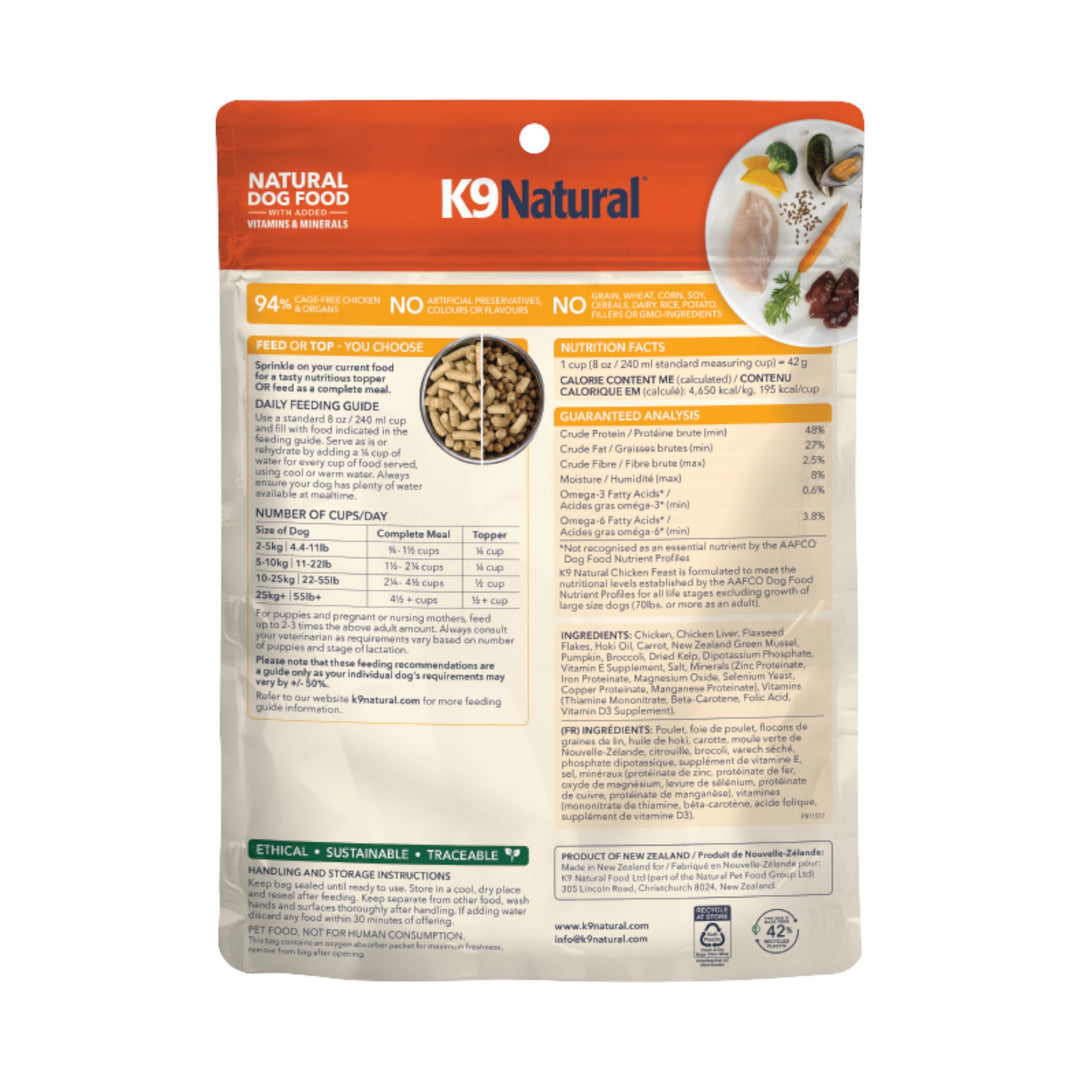 K9 Natural Freeze-Dried Chicken Topper (100g)