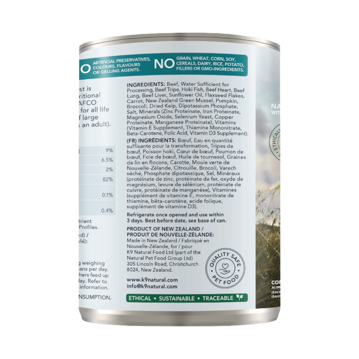 K9 Natural Hoki &amp; Beef Dog Can (13oz)