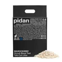 PIDAN TOFU MIX - Tail Blazers Etobicoke