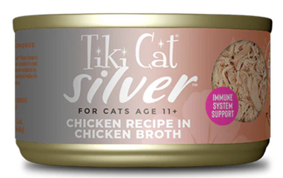 TIKI CAT SILVER 11+ CHICKEN CAN 2.4OZ - Tail Blazers Etobicoke