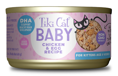 TIKI CAT BABY CHIC/EGG CAN 2.4OZ - Tail Blazers Etobicoke