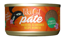 TIKI CAT PATE MACK/SARD CAN 2.8OZ - Tail Blazers Etobicoke