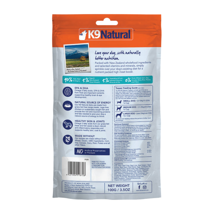 K9 Natural Freeze-Dried Hoki &amp; Beef (500g)