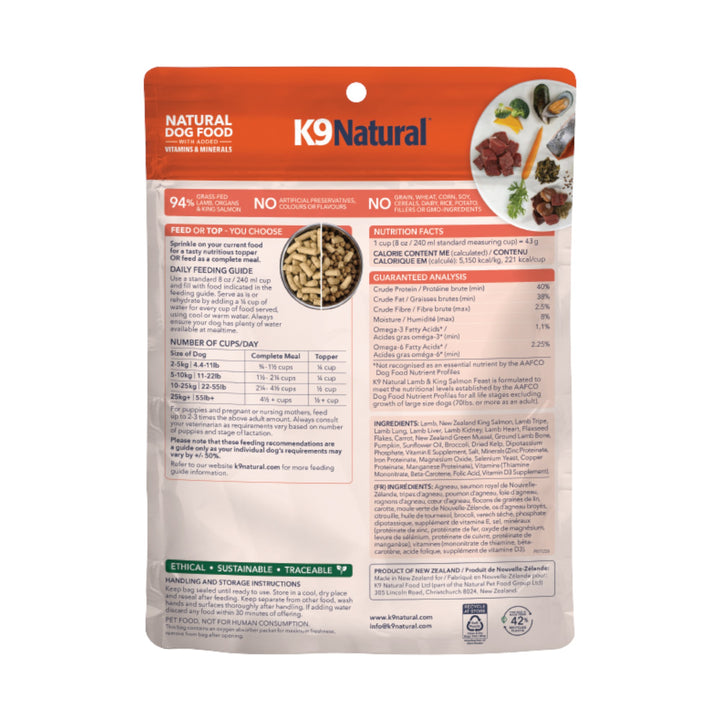 K9 Natural Freeze-Dried Lamb/Salmon Topper (100g)