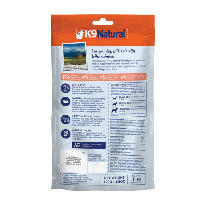 K9 Natural Freeze-Dried Lamb &amp; Salmon (500g)