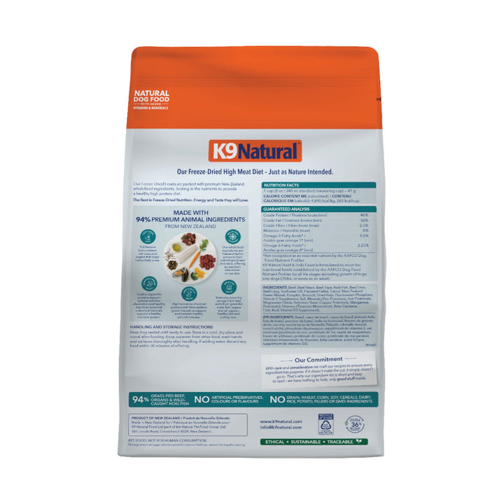 Feline Natural Freeze-Dried Beef &amp; Hoki Feast (800g)