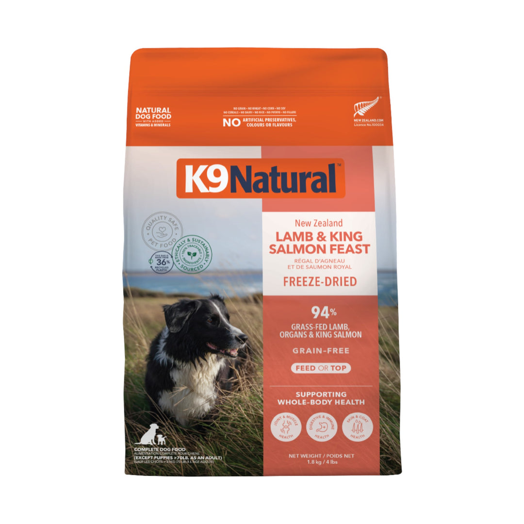 Feline Natural  Freeze-Dried Lamb &amp; King Salmon Feast (800g)