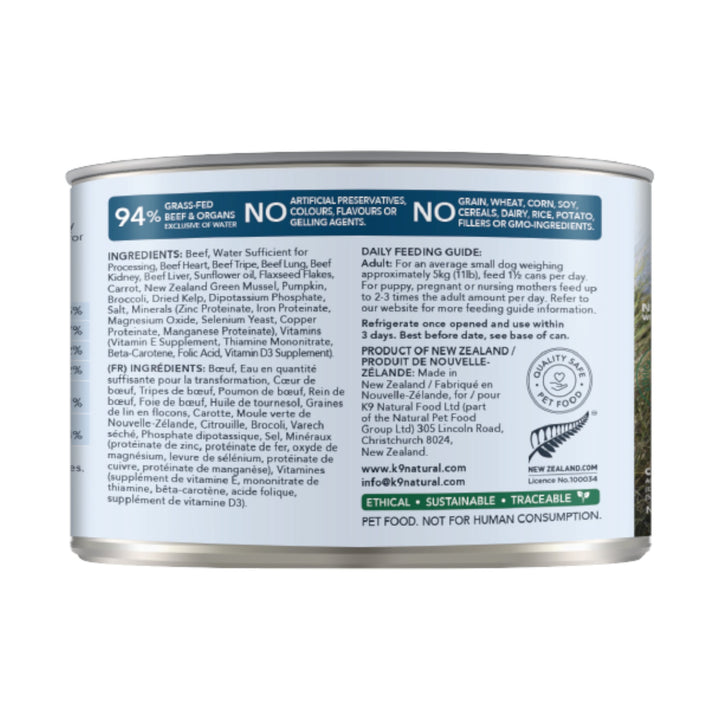K9 Natural Beef Dog Can (6oz)