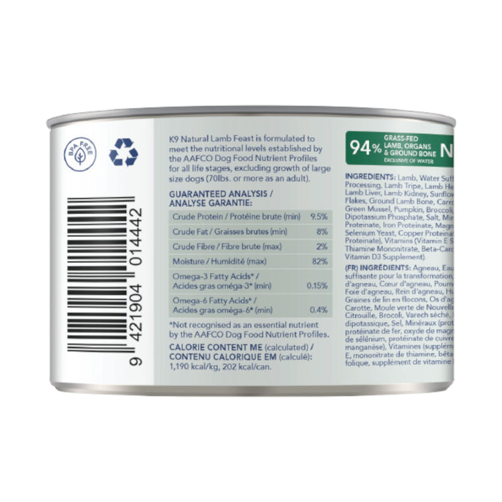 K9 Natural Lamb Dog Can (6oz)