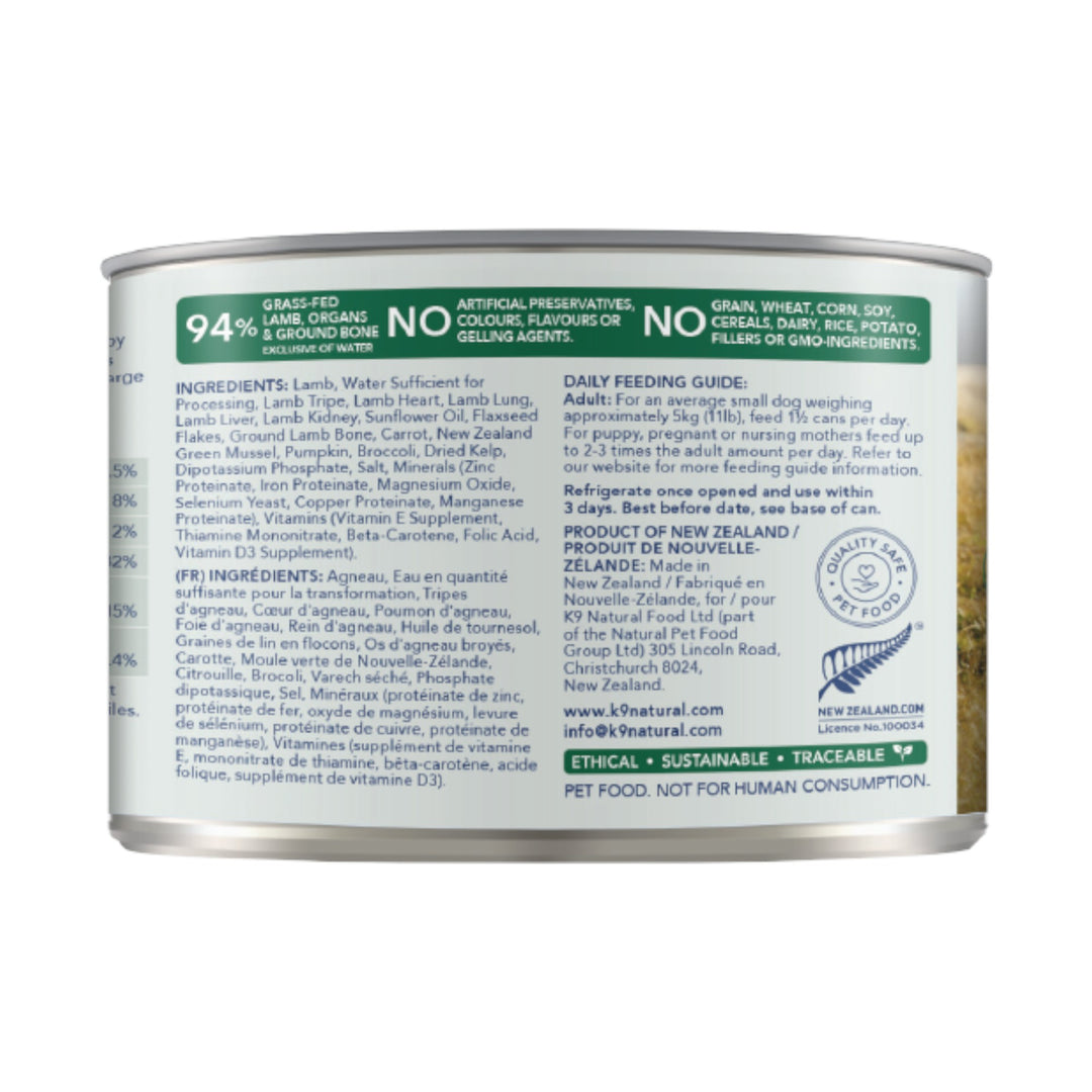 K9 Natural Lamb Dog Can (6oz)