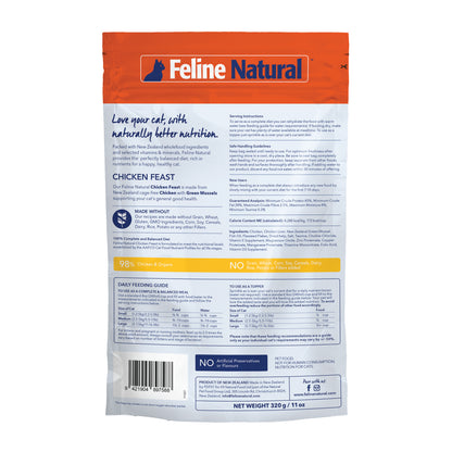 Feline Natural Freeze-Dried Chicken Feast (320g)