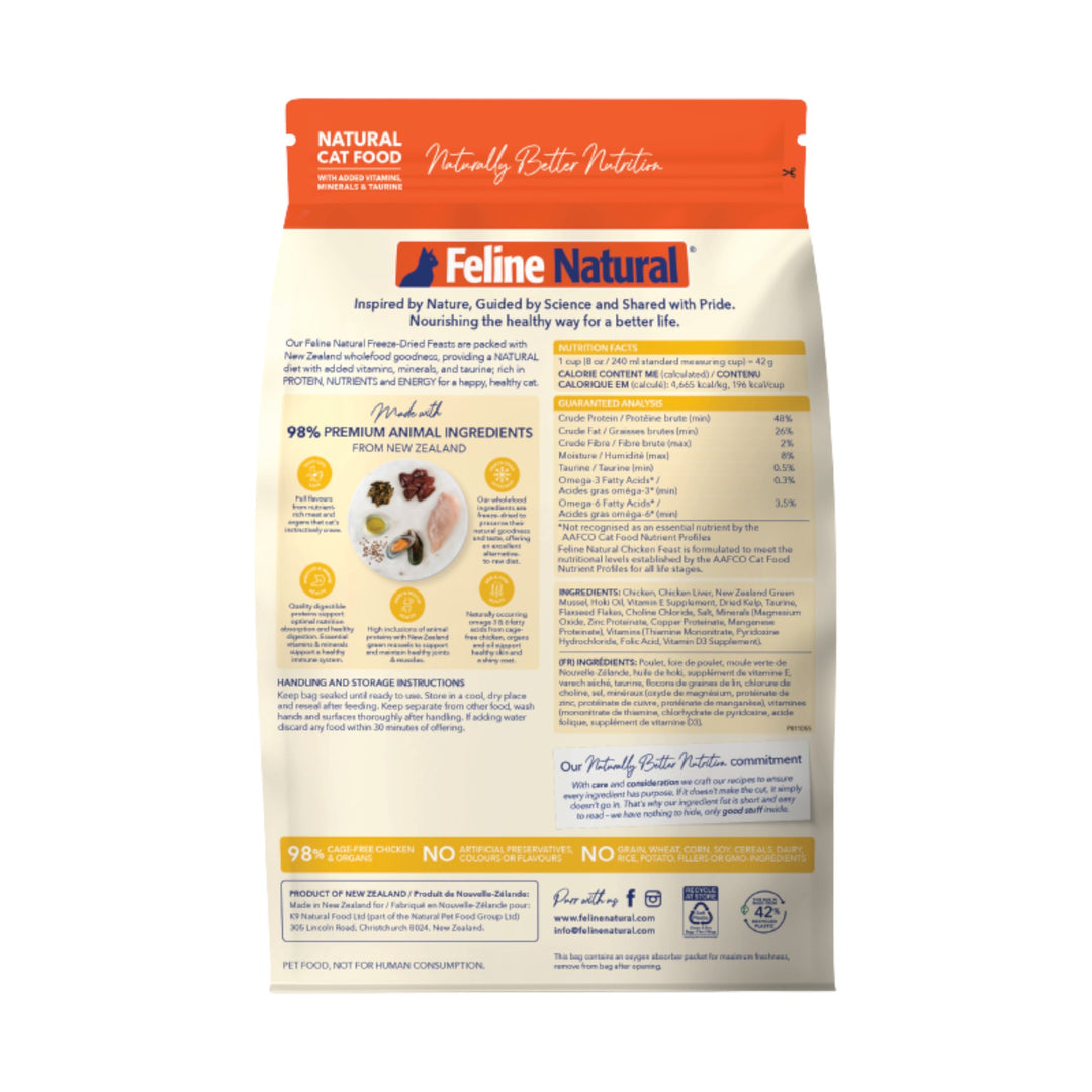 Feline Natural Freeze-Dried Chicken Feast (320g)