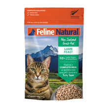 Feline Natural Freeze-Dried Lamb Feast (320g)