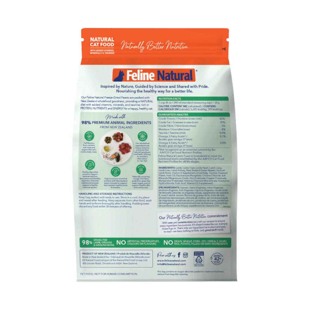 Feline Natural Freeze-Dried Lamb Feast (320g)