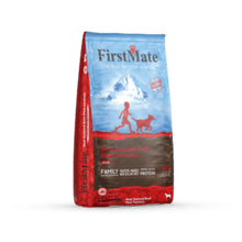 Firstmate Grain Free Beef Dog (454g)