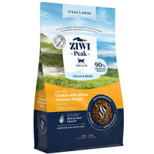 Ziwi Ziwipeak Steam and Dried Cat Food Cage-Free Chicken with Whole Mackerel (2.2kg)