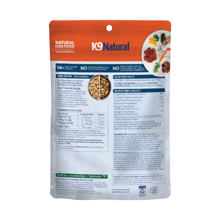 K9 Natural Freeze-Dried Beef Feast Topper (100g)