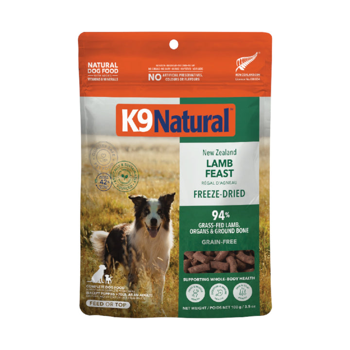 K9 Natural Freeze-Dried Lamb (1.8kg)