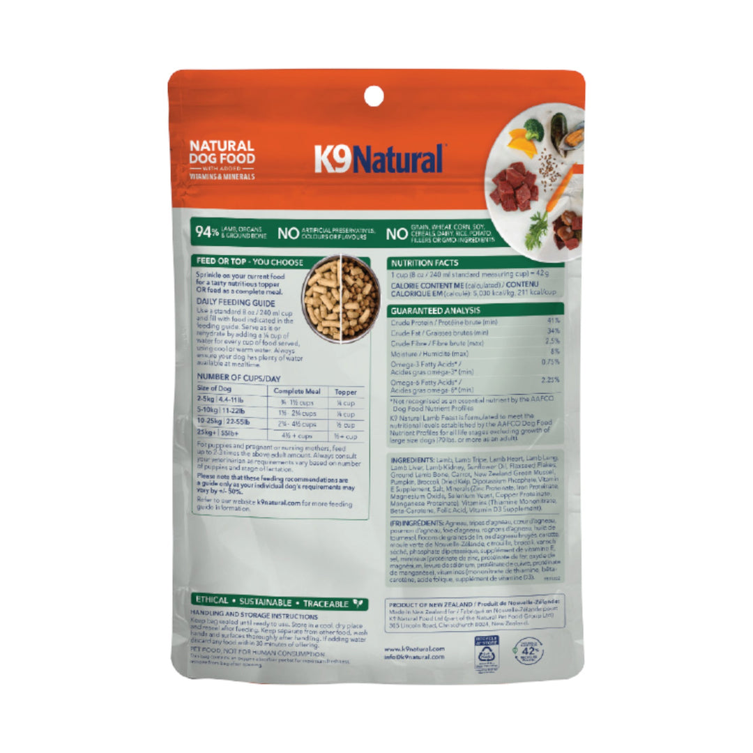 K9 Natural Freeze-Dried Lamb Feast Topper (100g)
