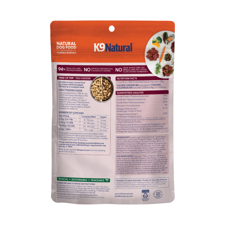 K9 Natural Lamb &amp; Venison Freeze-Dried Topper (100g)