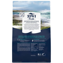 Ziwi Ziwipeak Steam and Dried Cat Food Wild South Pacific Fish (2.2kg)