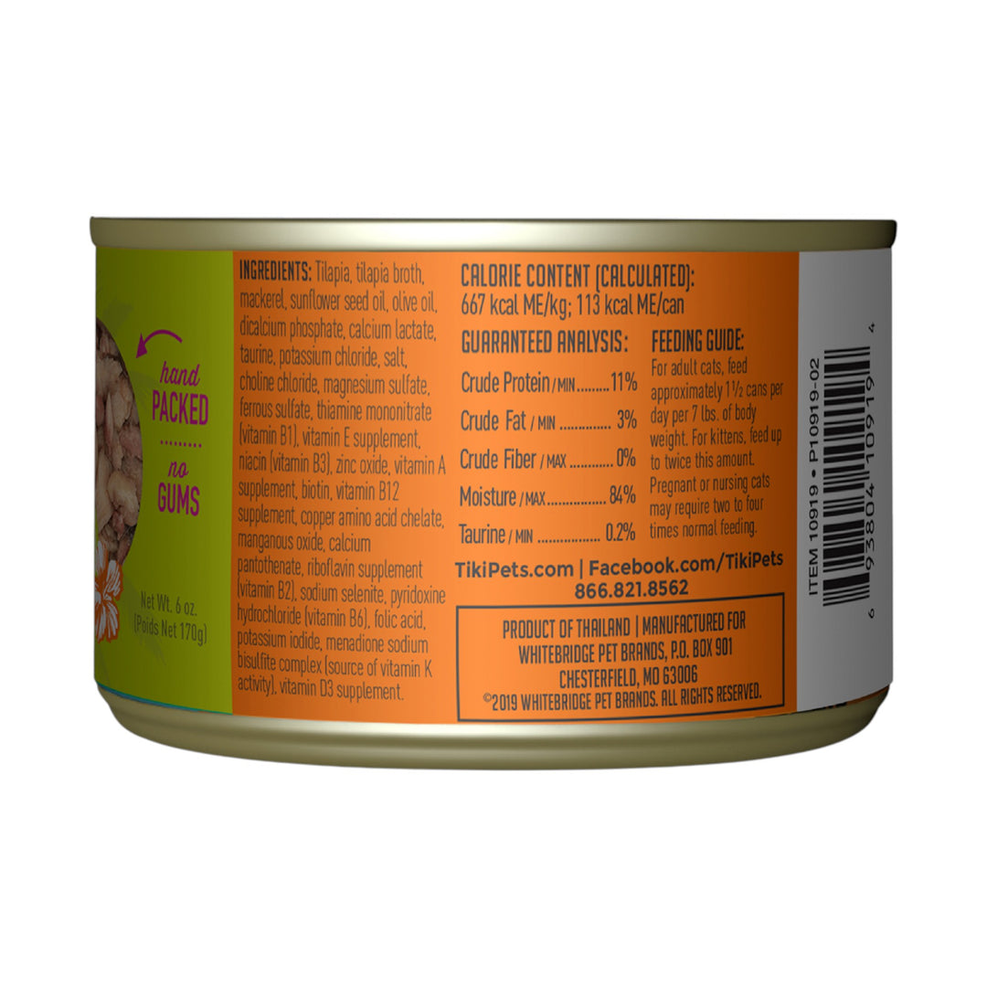 Tiki Cat Luau Tilapia Can (6oz)