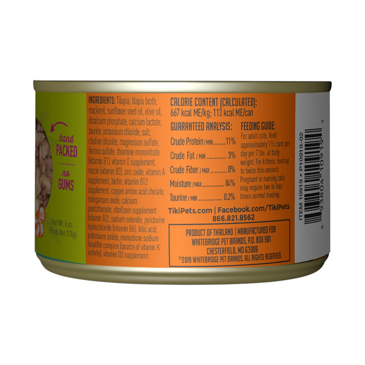 Tiki Cat Luau Tilapia Can (6oz)