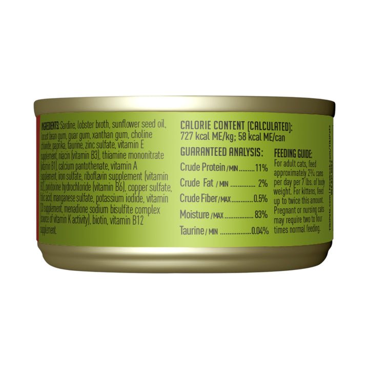 Tiki Cat Bora Bora Grill Sardine Cutlets In Lobster Consomme (2.8oz)